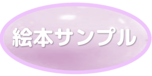 S7