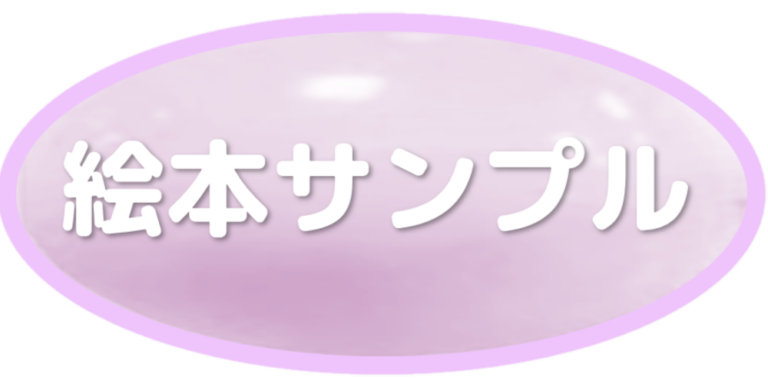 S7