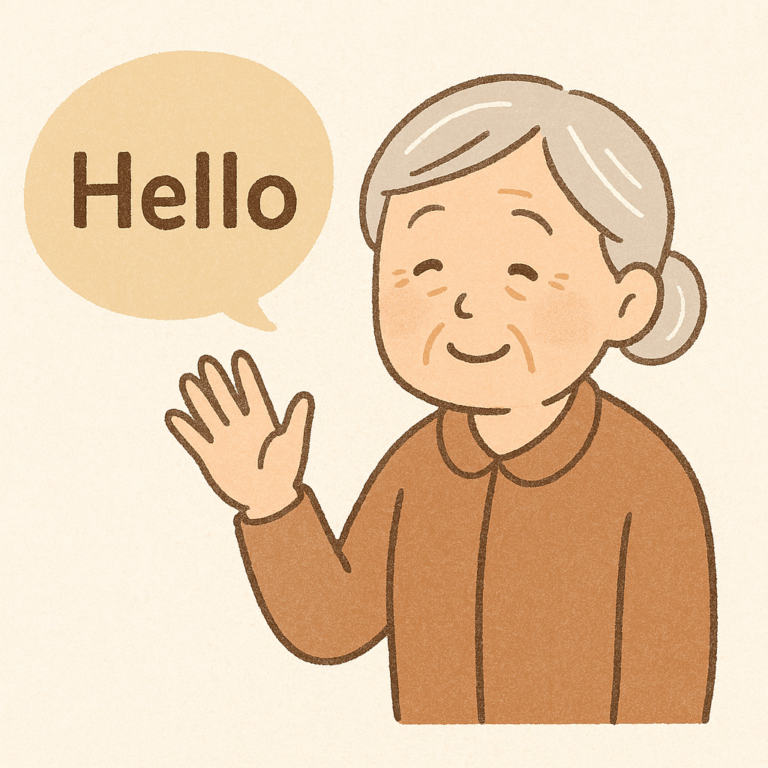 あいさつ 768x768